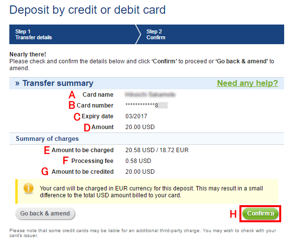 ecoPayz（エコペイズ）口座へクレジットカードで入金情報確認イメージ画像