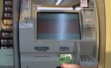 ［手順1］セブン銀行ATMでecoCardを挿入画面画像