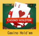 エンパイア777モバイル・テーブルゲーム「Casino Hold'em」イメージ画像