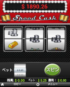 エンパイア777モバイル・スロット「Speed Cash」イメージ画像