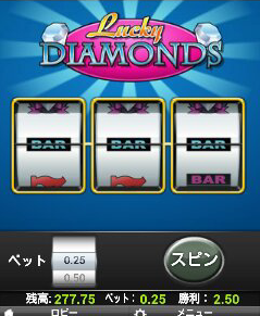 エンパイア777モバイル・スロット「Lucky DIAMOND」ゲームイメージ画像